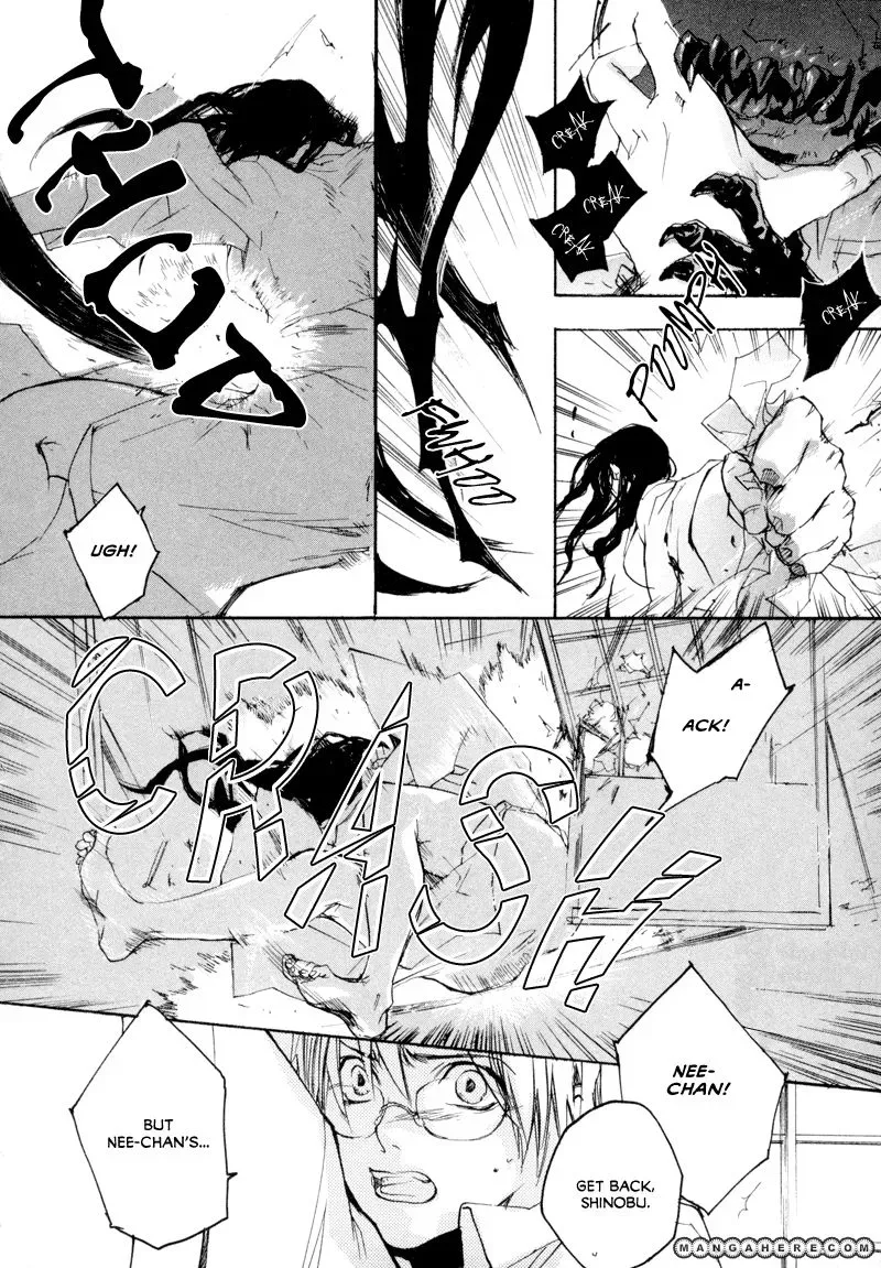 Tokage Chapter 1 page 33
