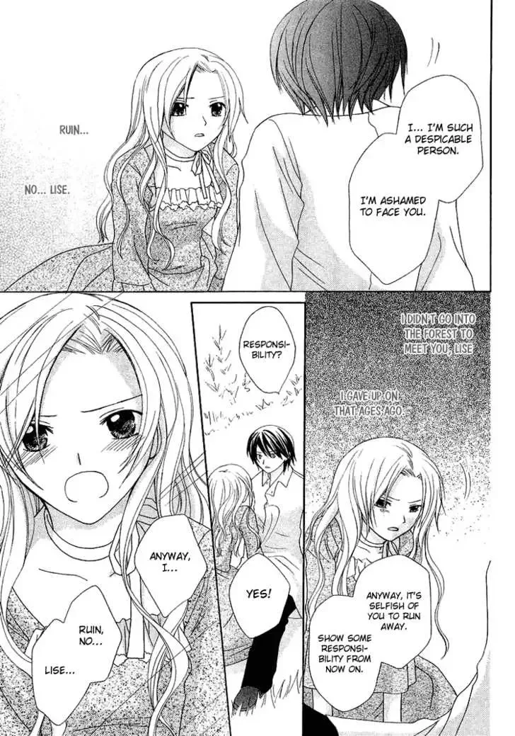 Tobenai Majo Chapter 1 page 51