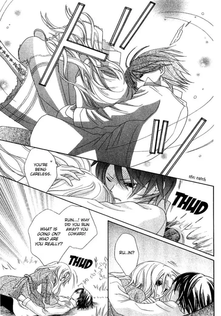 Tobenai Majo Chapter 1 page 49