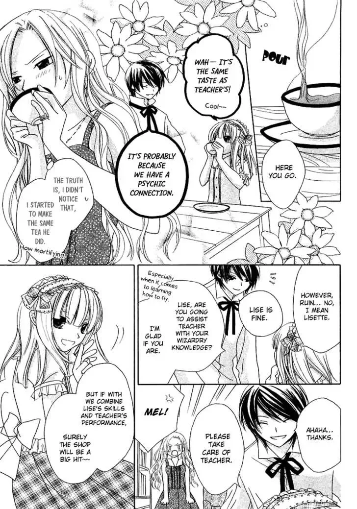 Tobenai Majo Chapter 1 page 53