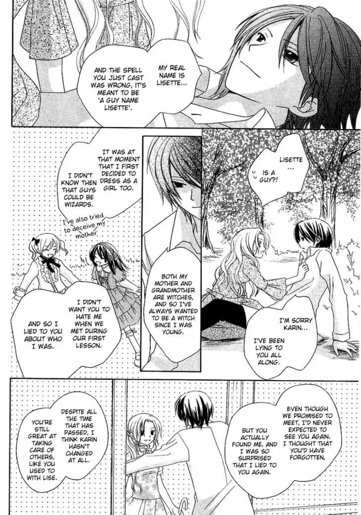Tobenai Majo Chapter 1 page 50