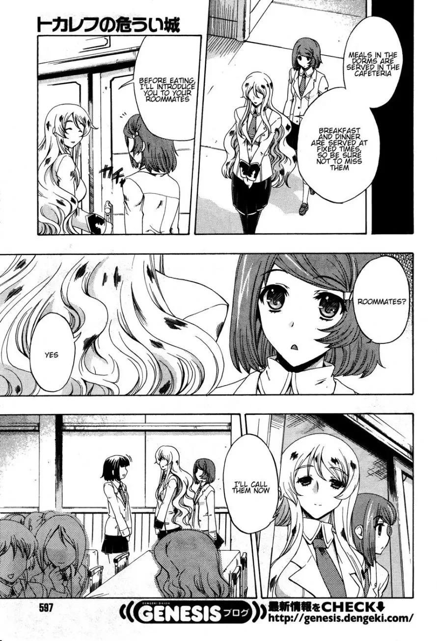 Tokarev no Ayaui Shiro Chapter 2 page 3