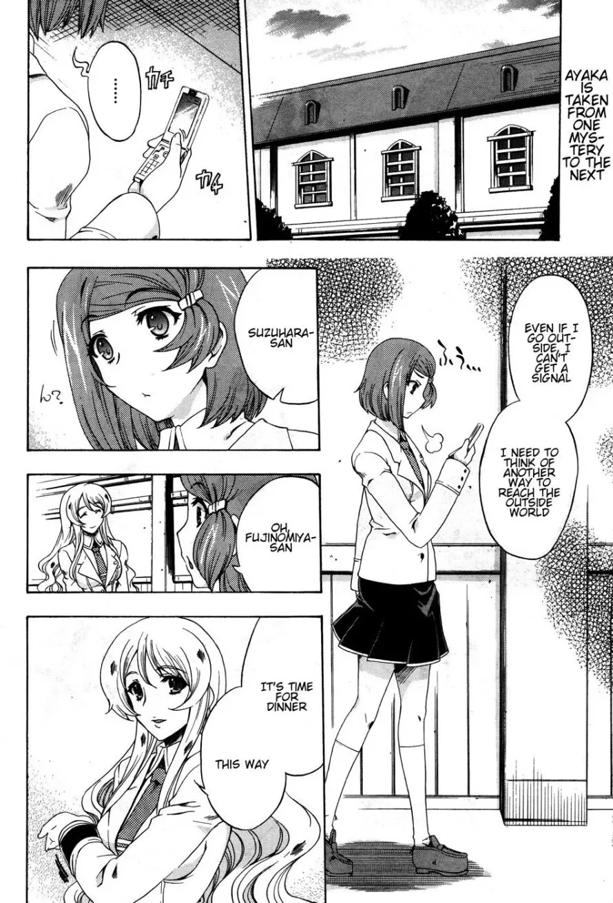 Tokarev no Ayaui Shiro Chapter 2 page 2
