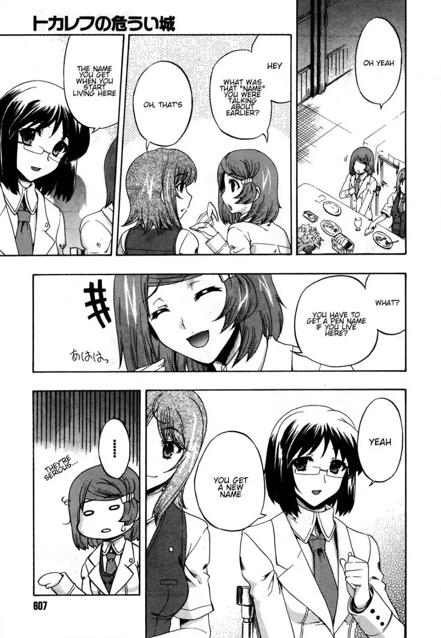 Tokarev no Ayaui Shiro Chapter 2 page 13