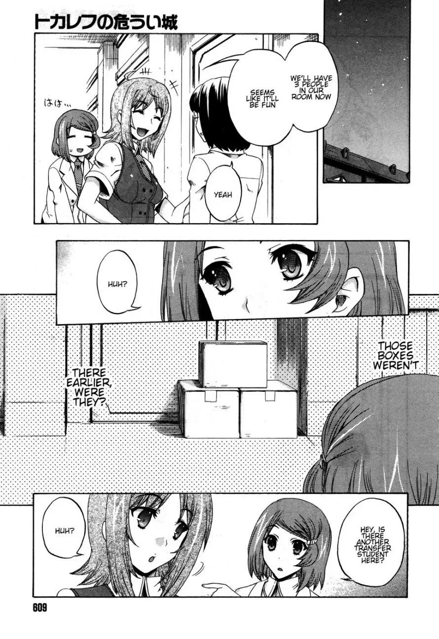 Tokarev no Ayaui Shiro Chapter 2 page 15