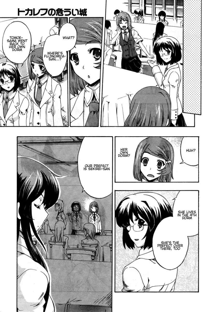 Tokarev no Ayaui Shiro Chapter 2 page 7