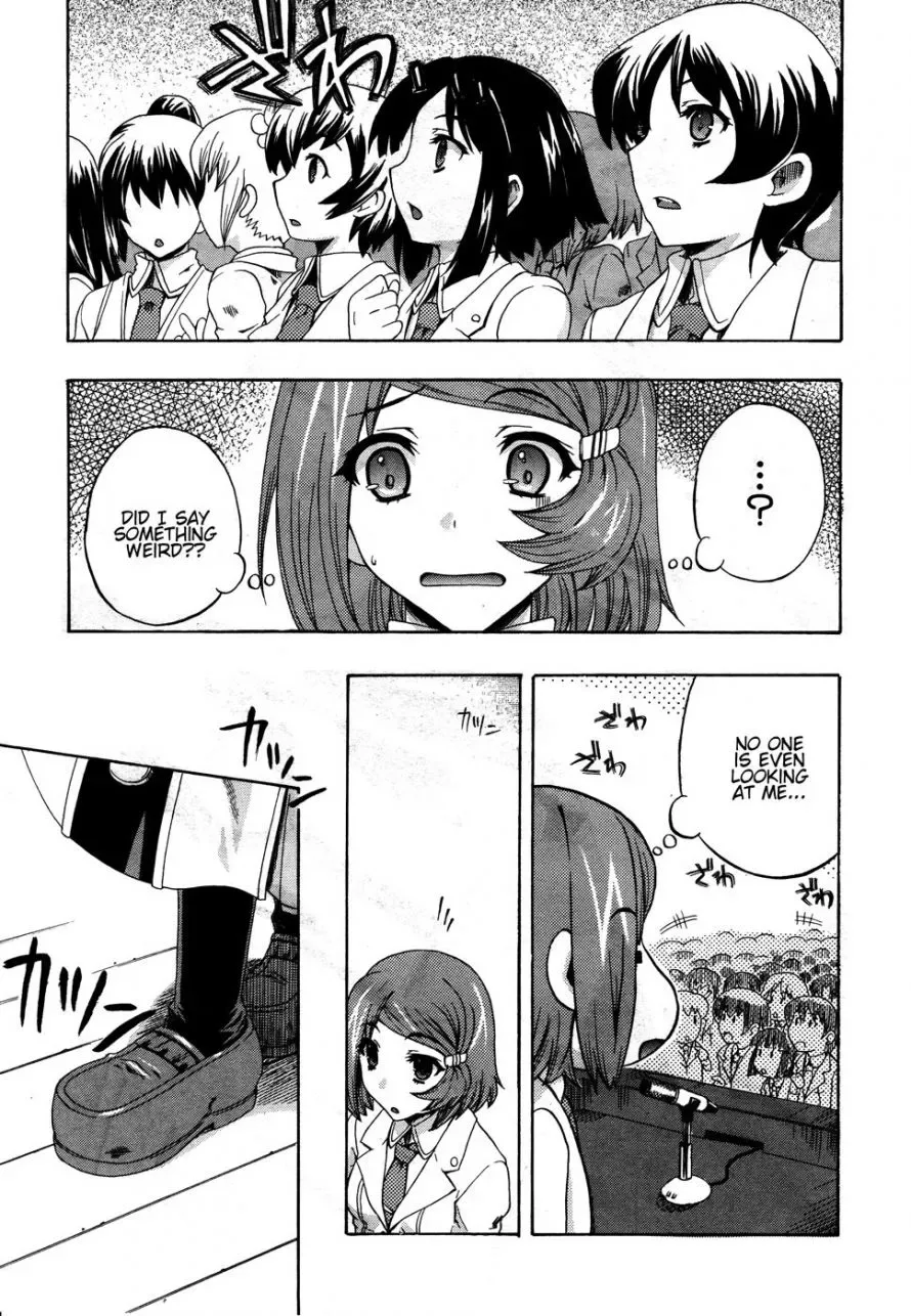 Tokarev no Ayaui Shiro Chapter 2 page 23