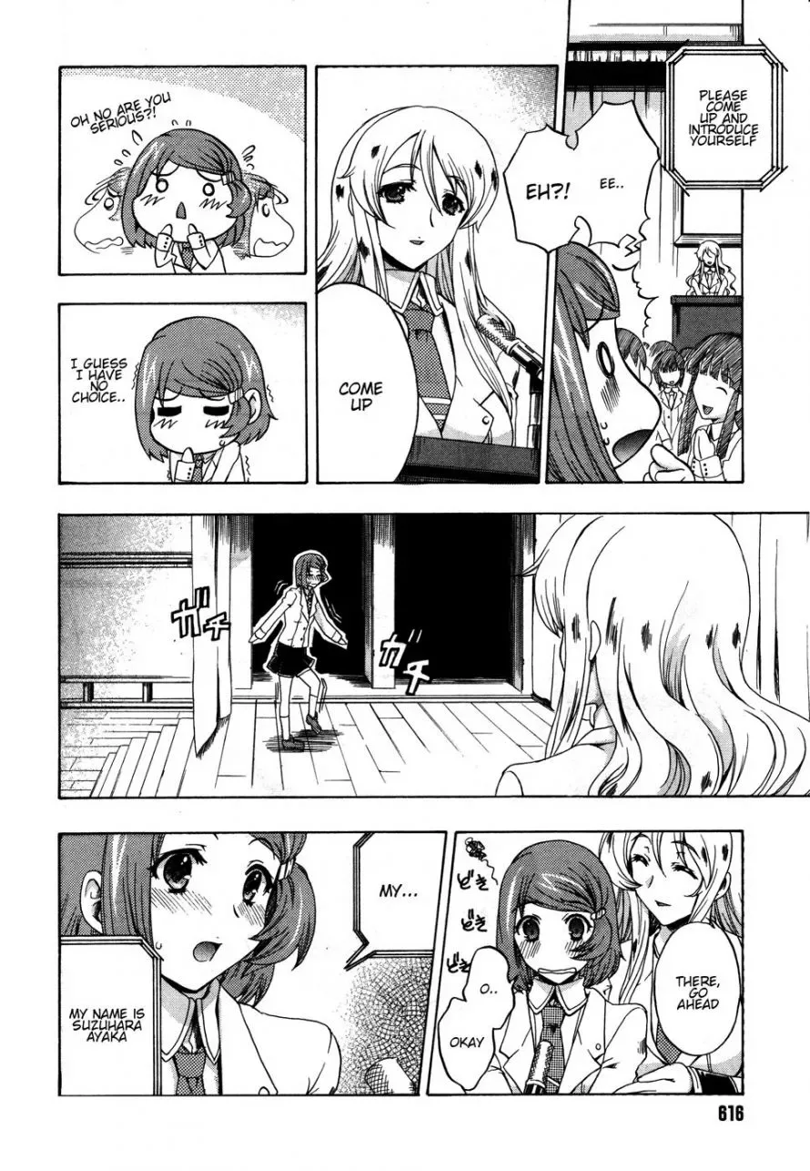 Tokarev no Ayaui Shiro Chapter 2 page 22