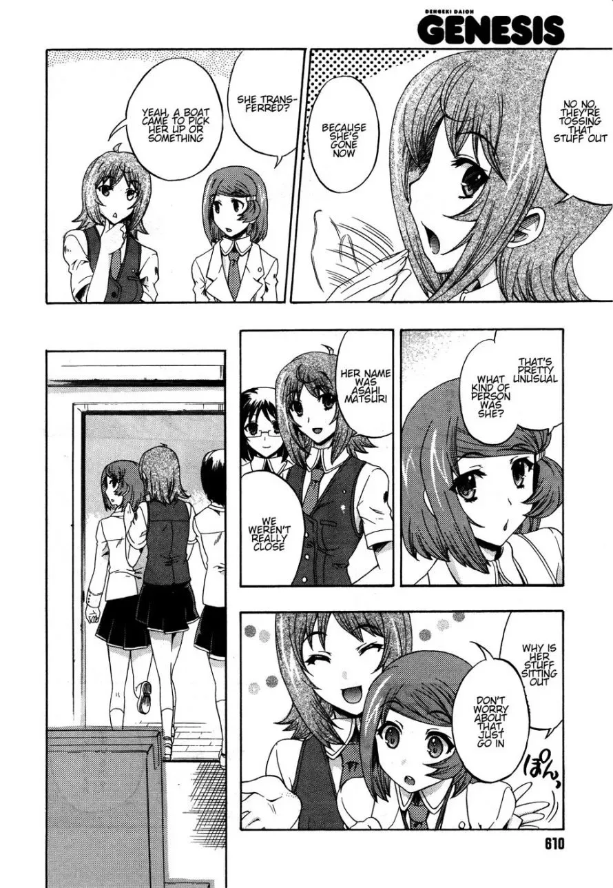 Tokarev no Ayaui Shiro Chapter 2 page 16