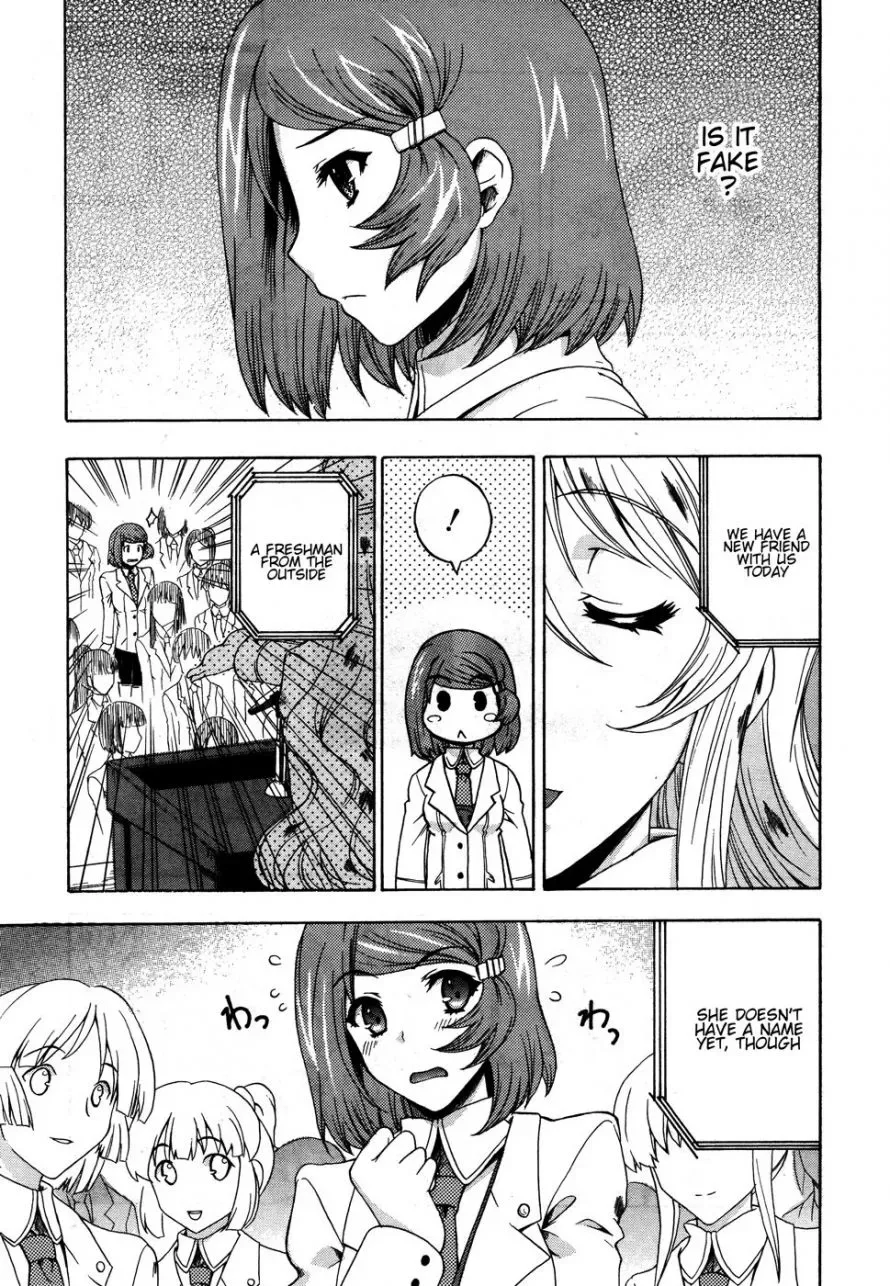 Tokarev no Ayaui Shiro Chapter 2 page 21