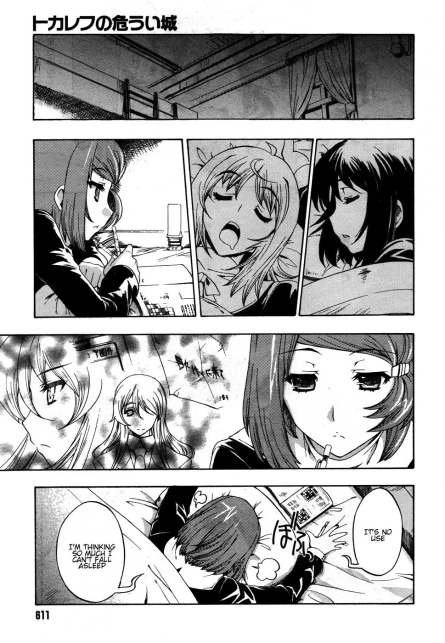 Tokarev no Ayaui Shiro Chapter 2 page 17