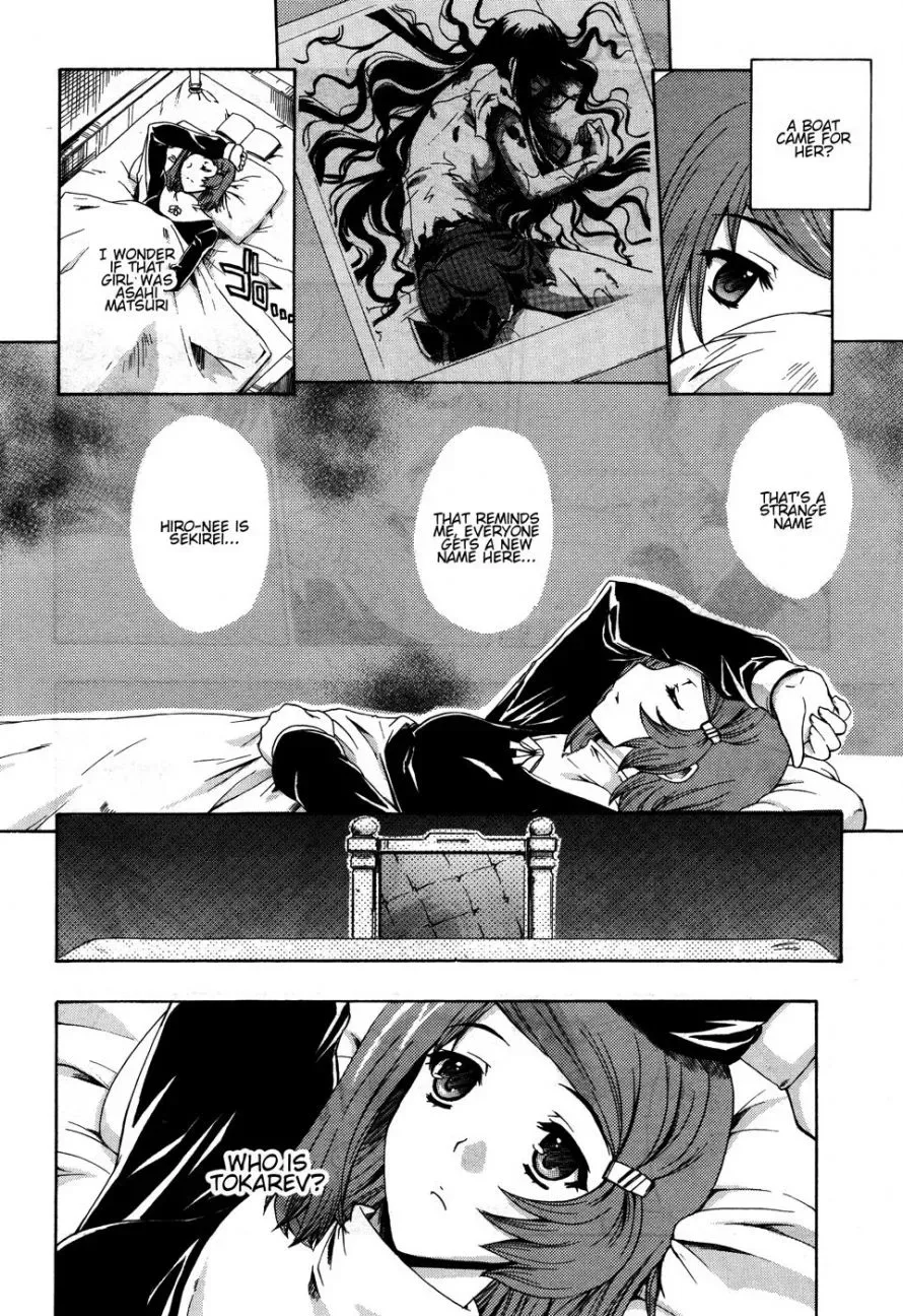 Tokarev no Ayaui Shiro Chapter 2 page 18