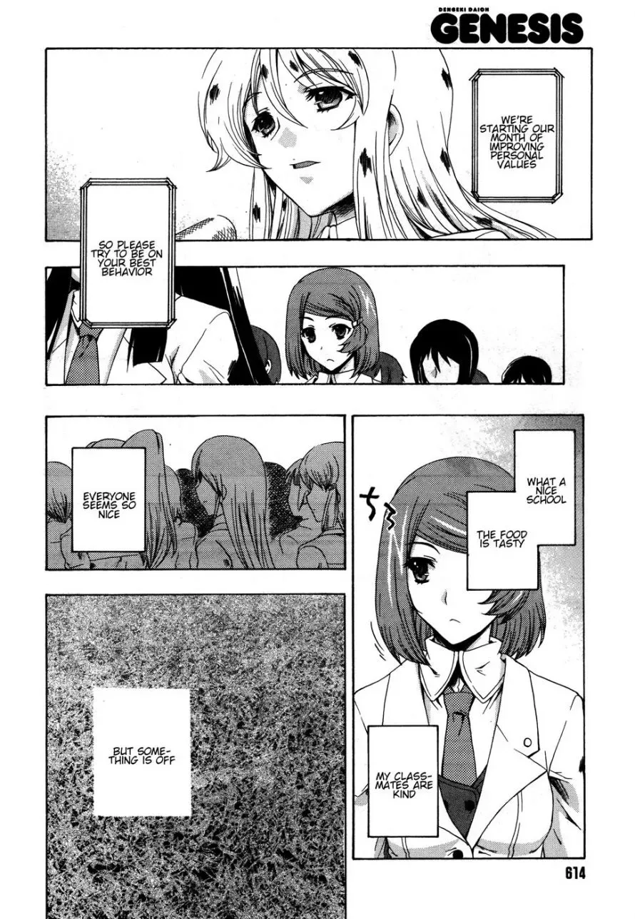 Tokarev no Ayaui Shiro Chapter 2 page 20