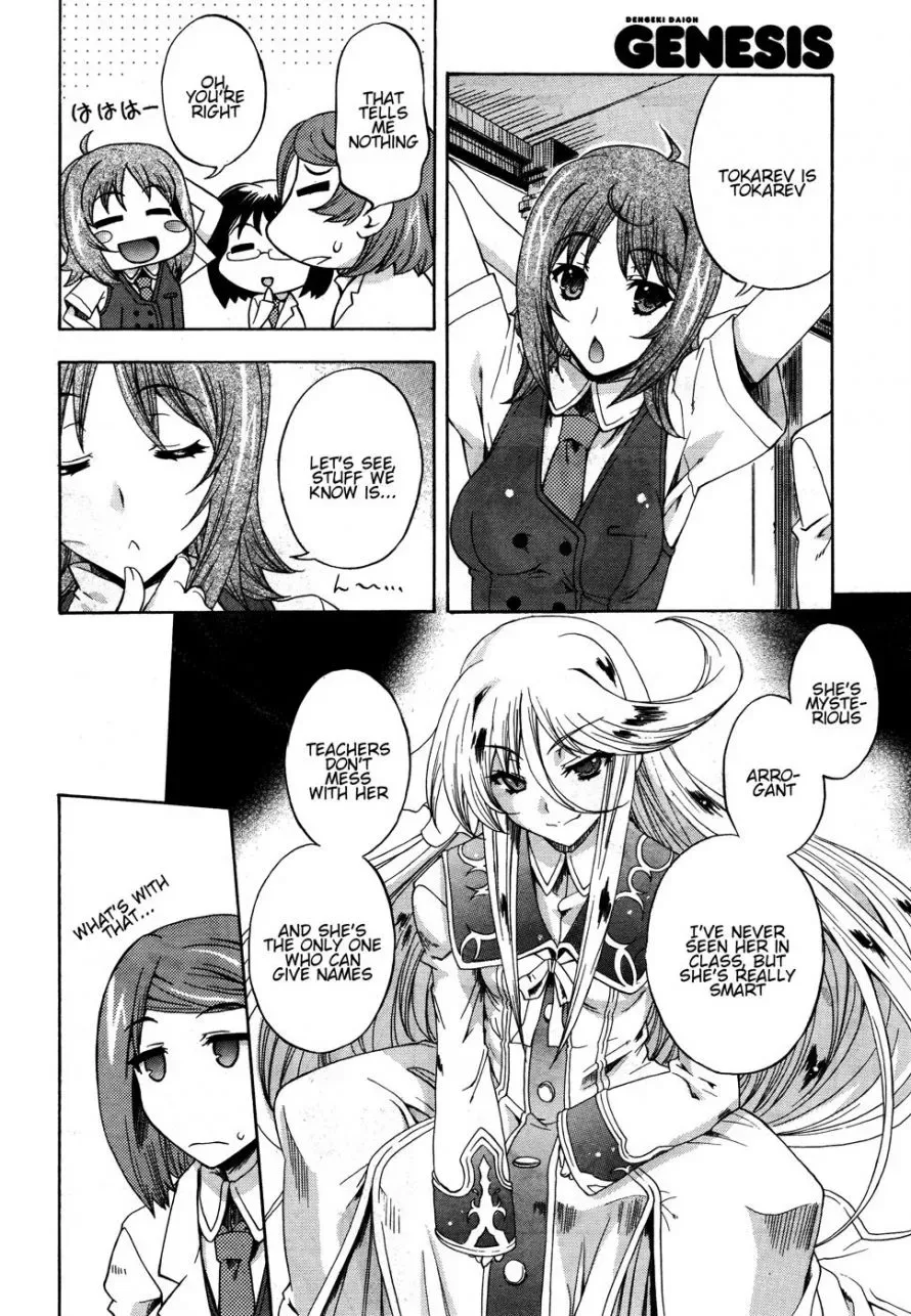 Tokarev no Ayaui Shiro Chapter 2 page 31