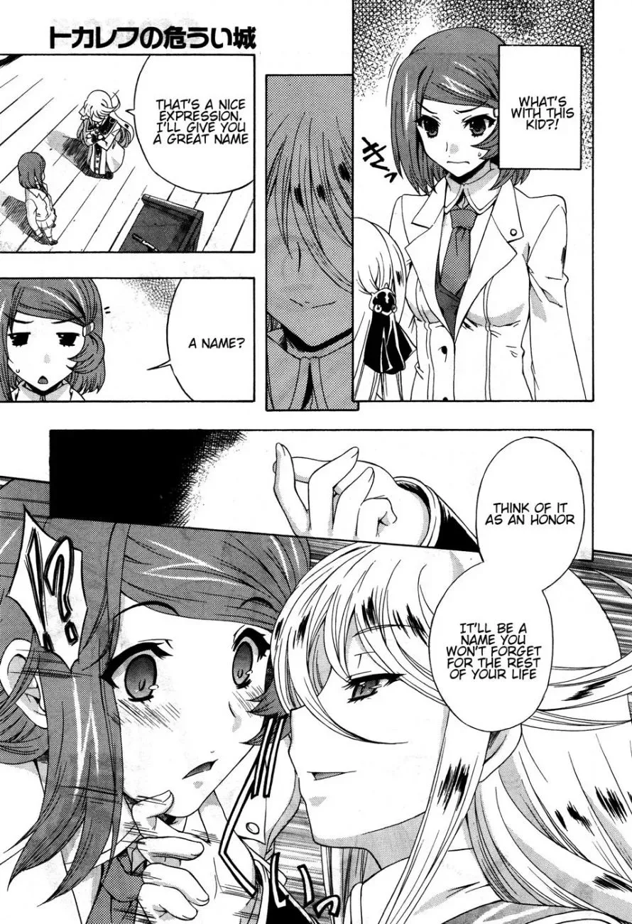 Tokarev no Ayaui Shiro Chapter 2 page 26