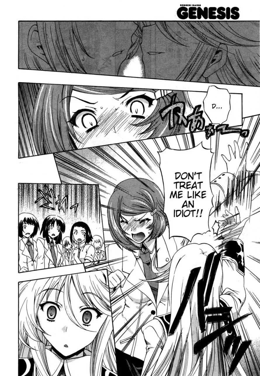 Tokarev no Ayaui Shiro Chapter 2 page 27