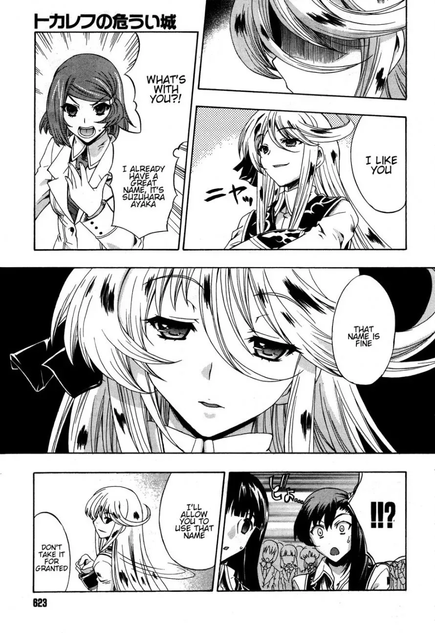 Tokarev no Ayaui Shiro Chapter 2 page 28