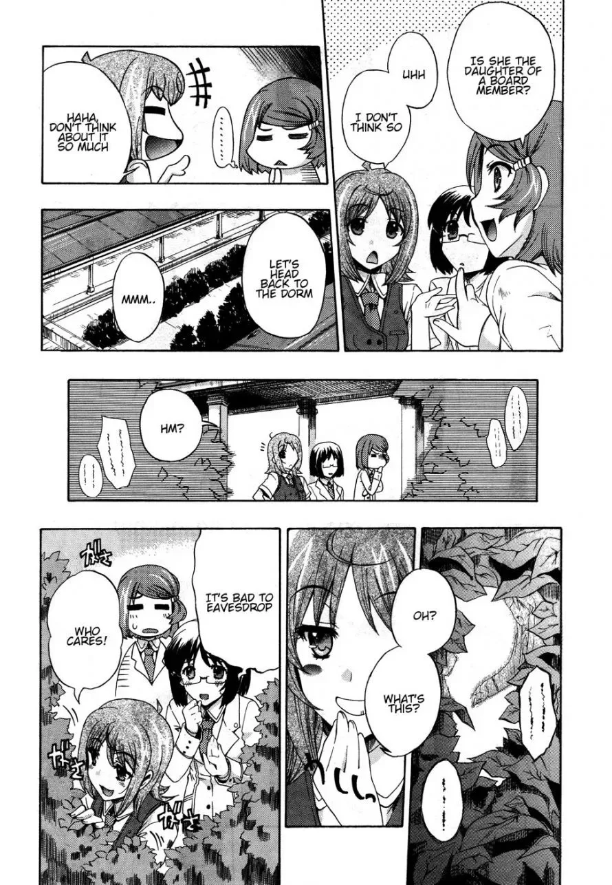 Tokarev no Ayaui Shiro Chapter 2 page 33