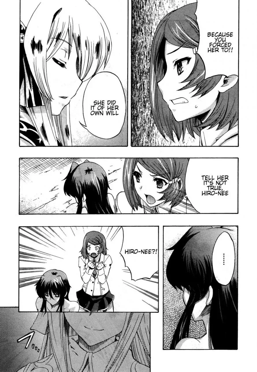Tokarev no Ayaui Shiro Chapter 2 page 42