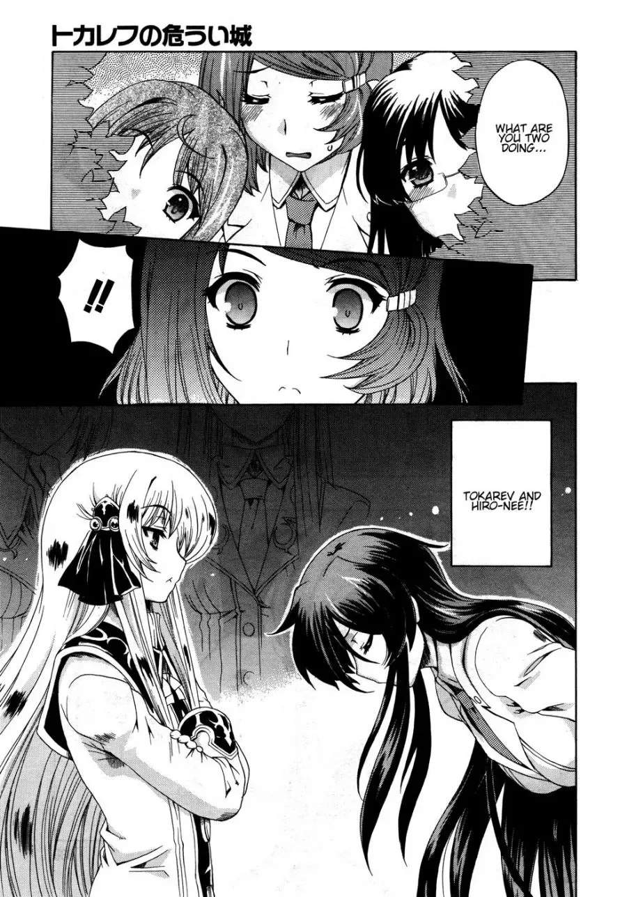 Tokarev no Ayaui Shiro Chapter 2 page 34