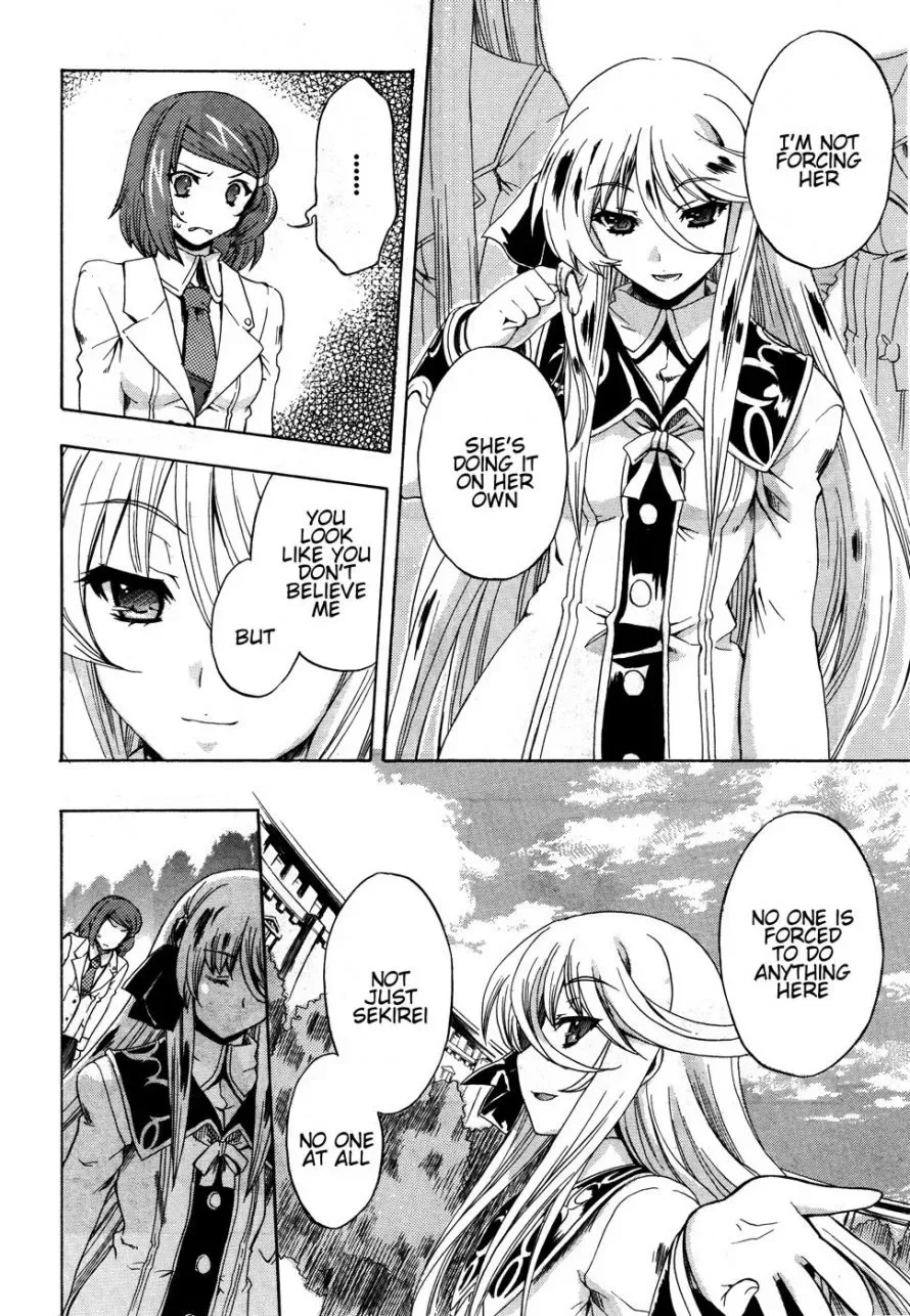 Tokarev no Ayaui Shiro Chapter 2 page 43