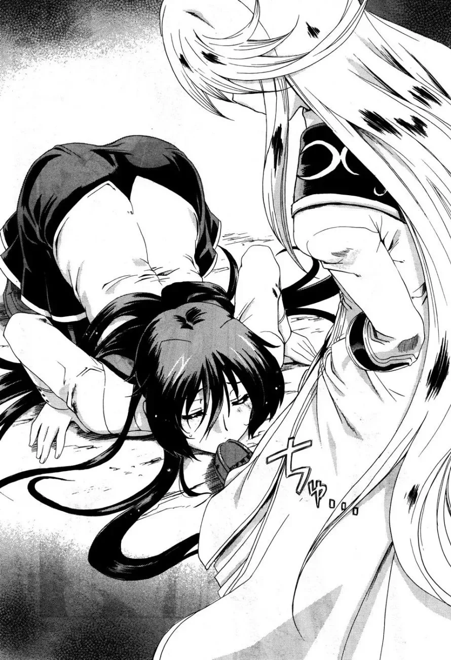 Tokarev no Ayaui Shiro Chapter 2 page 36