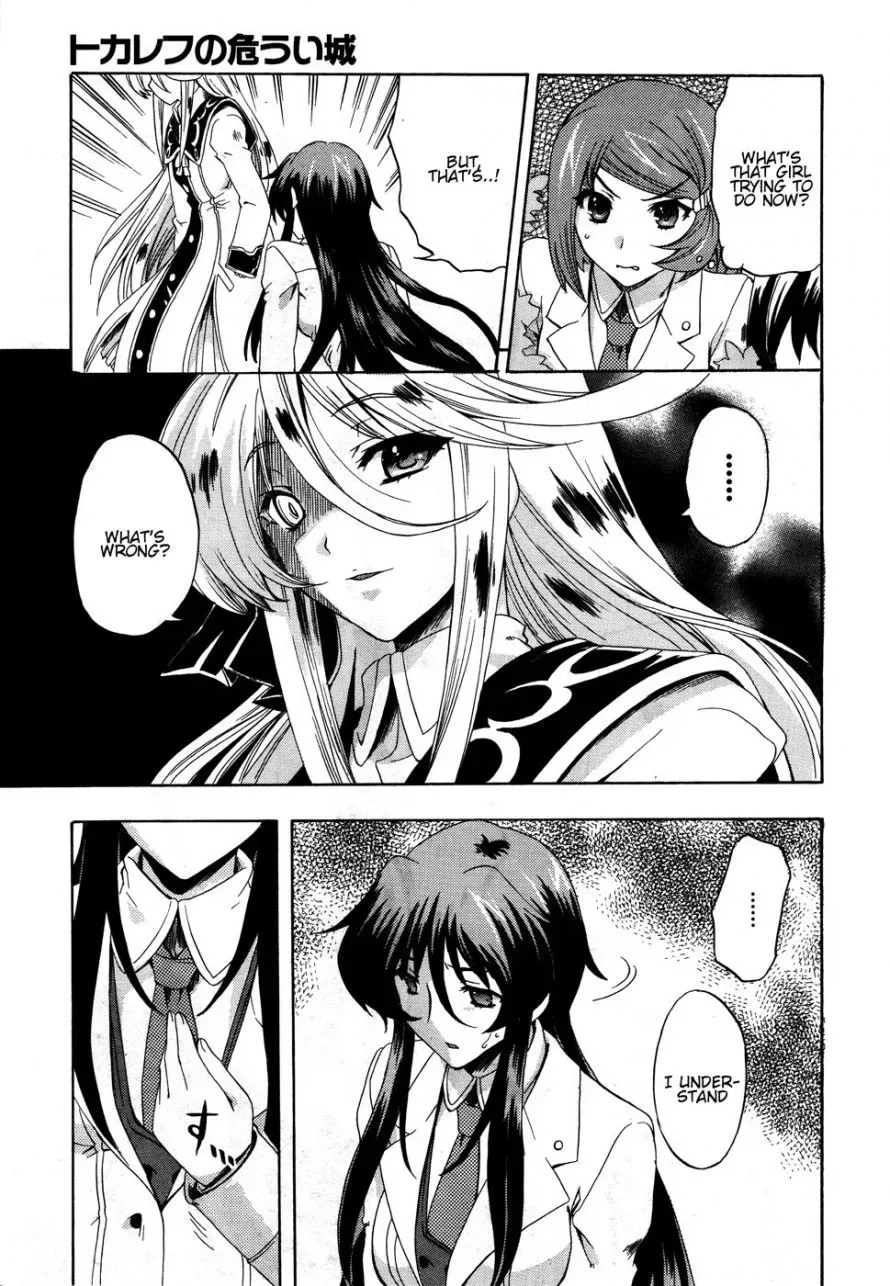 Tokarev no Ayaui Shiro Chapter 2 page 38