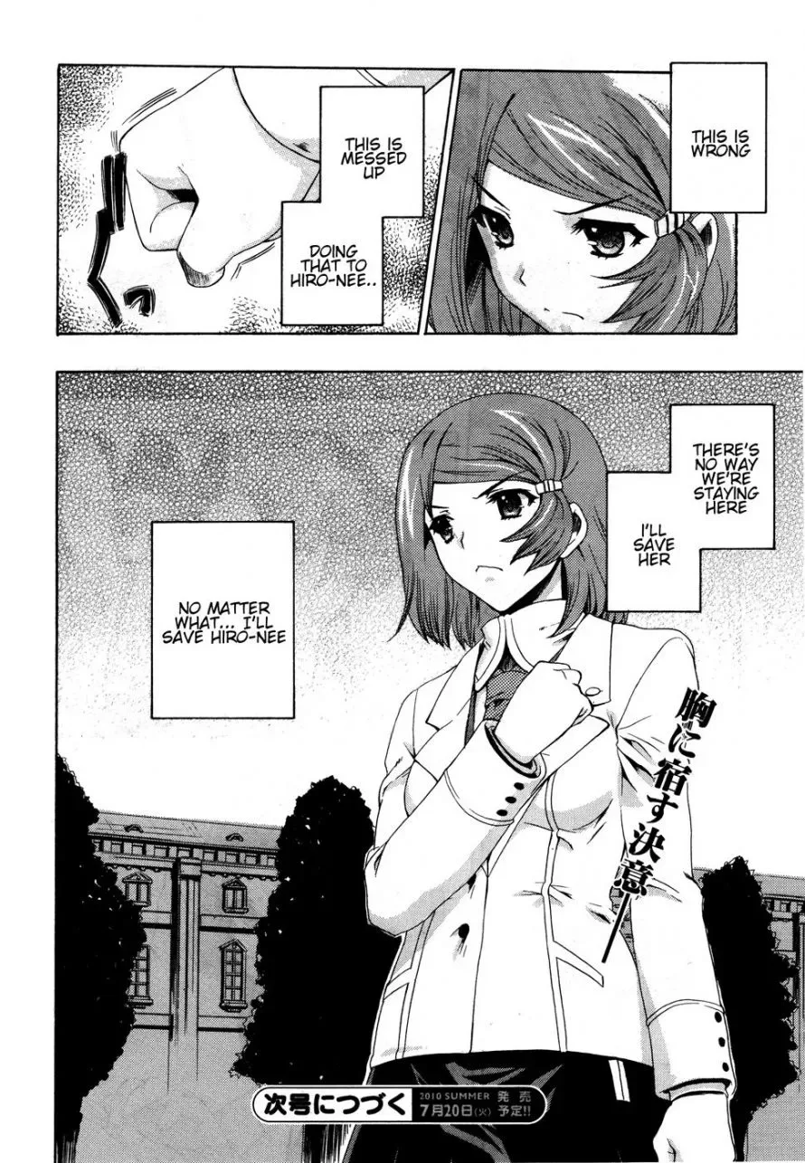 Tokarev no Ayaui Shiro Chapter 2 page 45