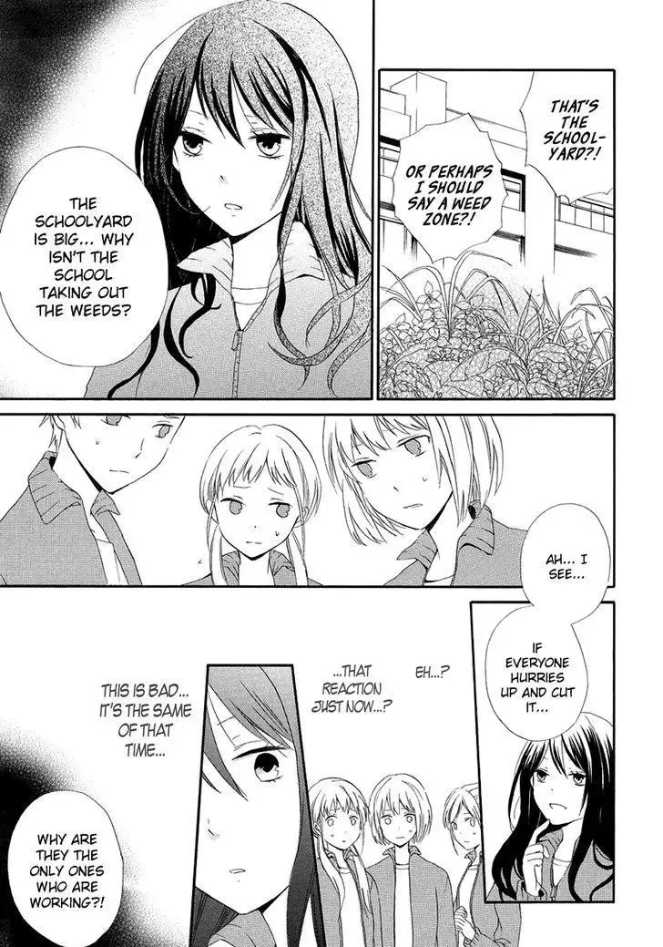 Soushokukei Ism Chapter 1 page 22