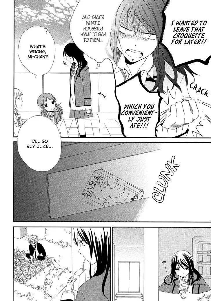 Soushokukei Ism Chapter 1 page 19