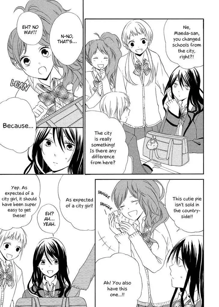 Soushokukei Ism Chapter 1 page 14