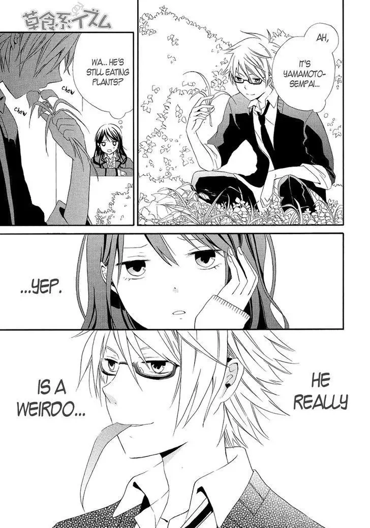 Soushokukei Ism Chapter 1 page 20
