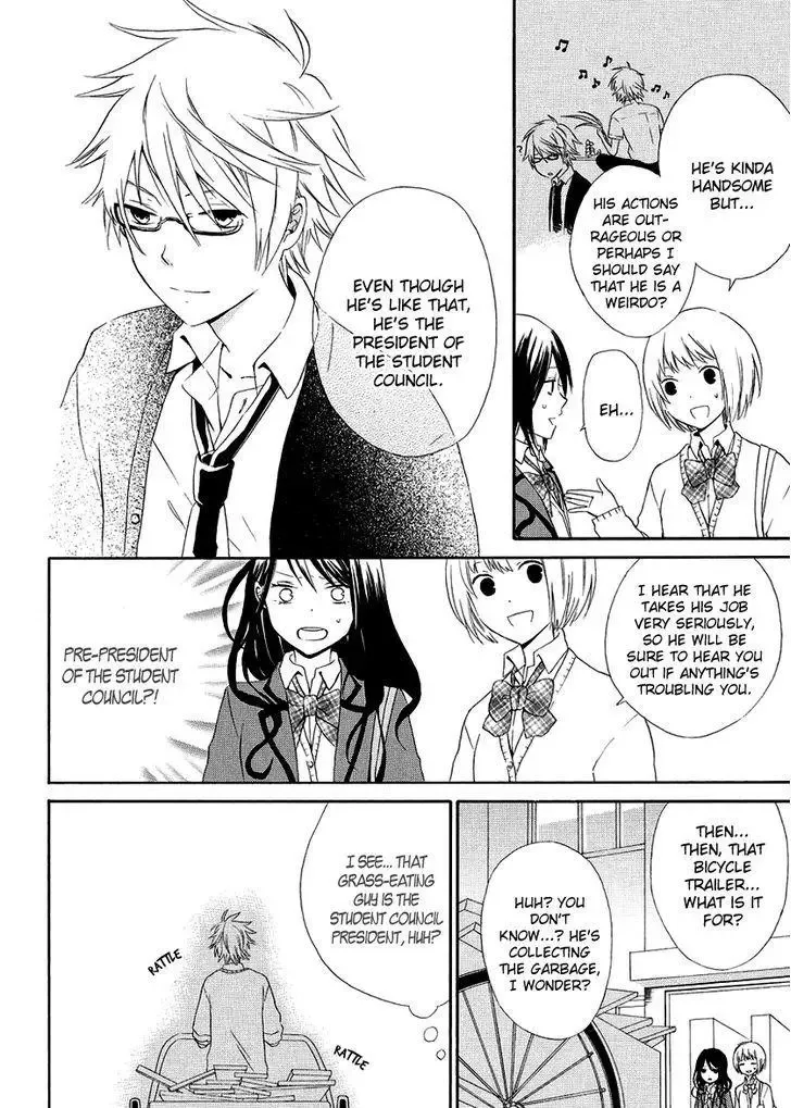 Soushokukei Ism Chapter 1 page 17