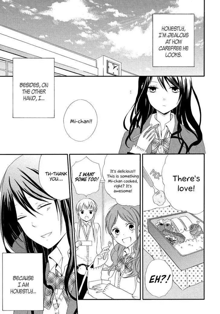 Soushokukei Ism Chapter 1 page 18