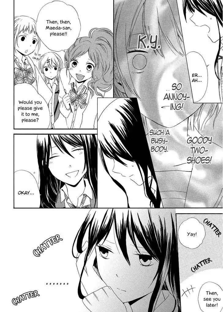 Soushokukei Ism Chapter 1 page 15
