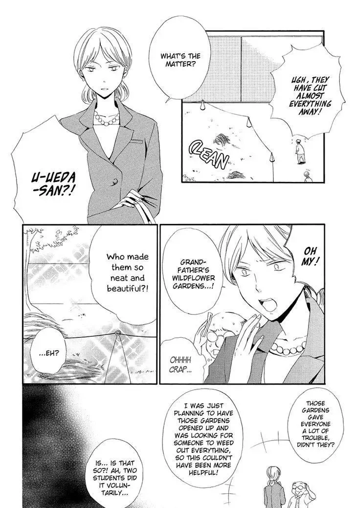 Soushokukei Ism Chapter 1 page 33