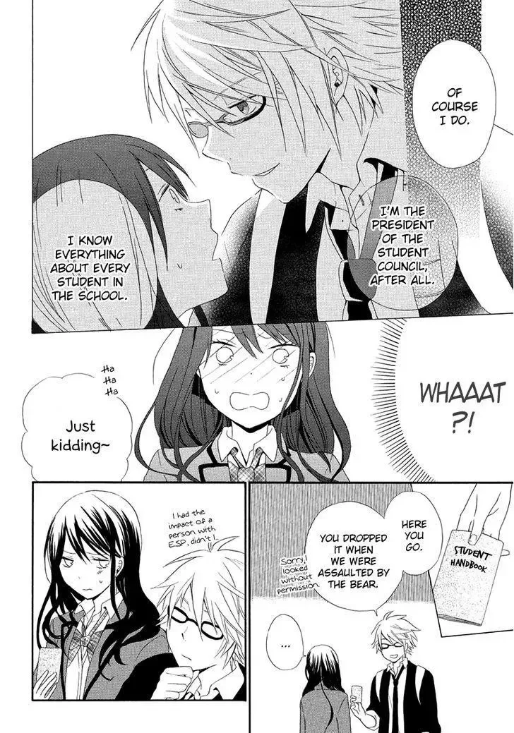Soushokukei Ism Chapter 1 page 27
