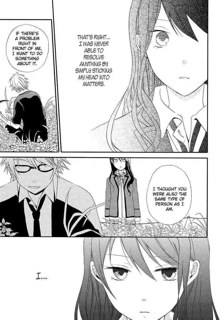 Soushokukei Ism Chapter 1 page 30