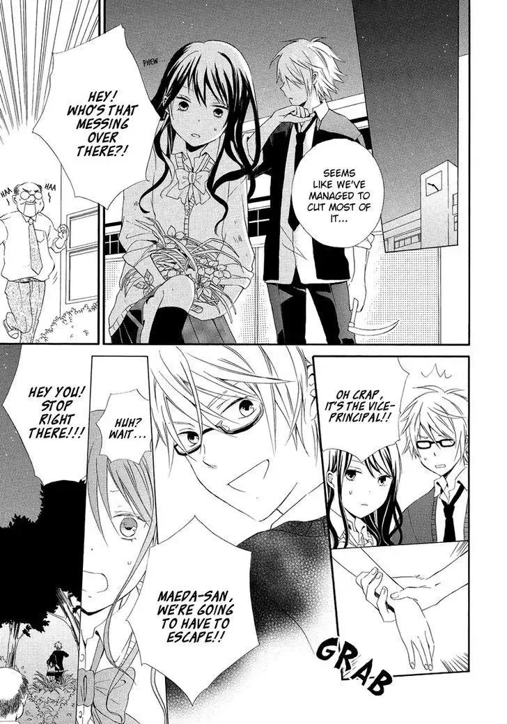 Soushokukei Ism Chapter 1 page 32