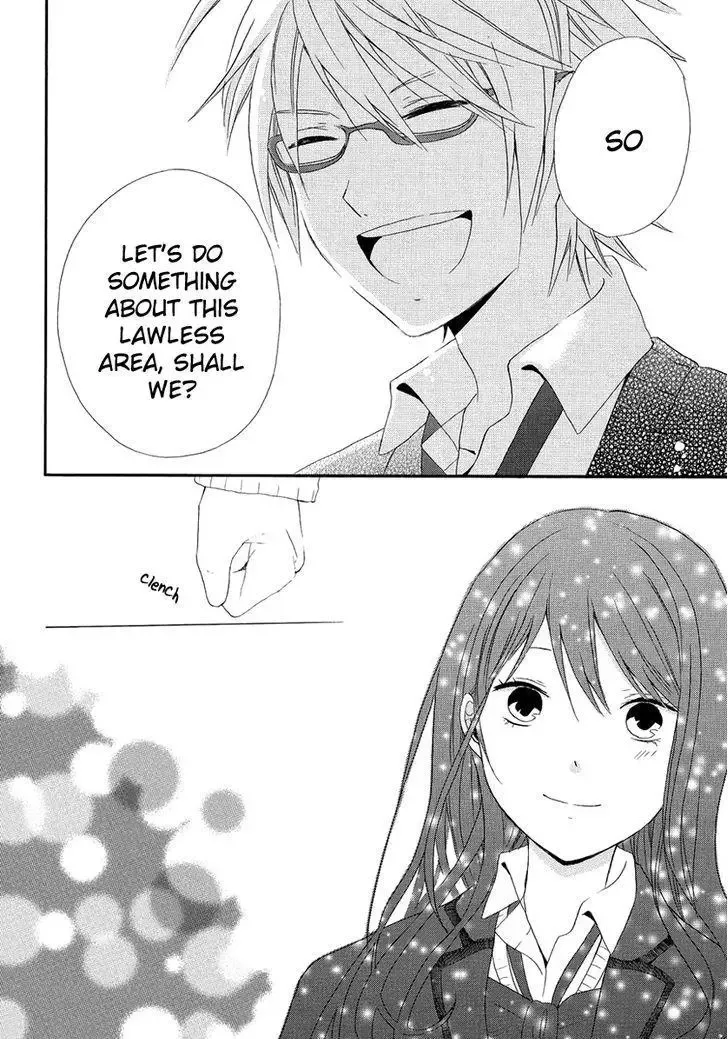 Soushokukei Ism Chapter 1 page 31