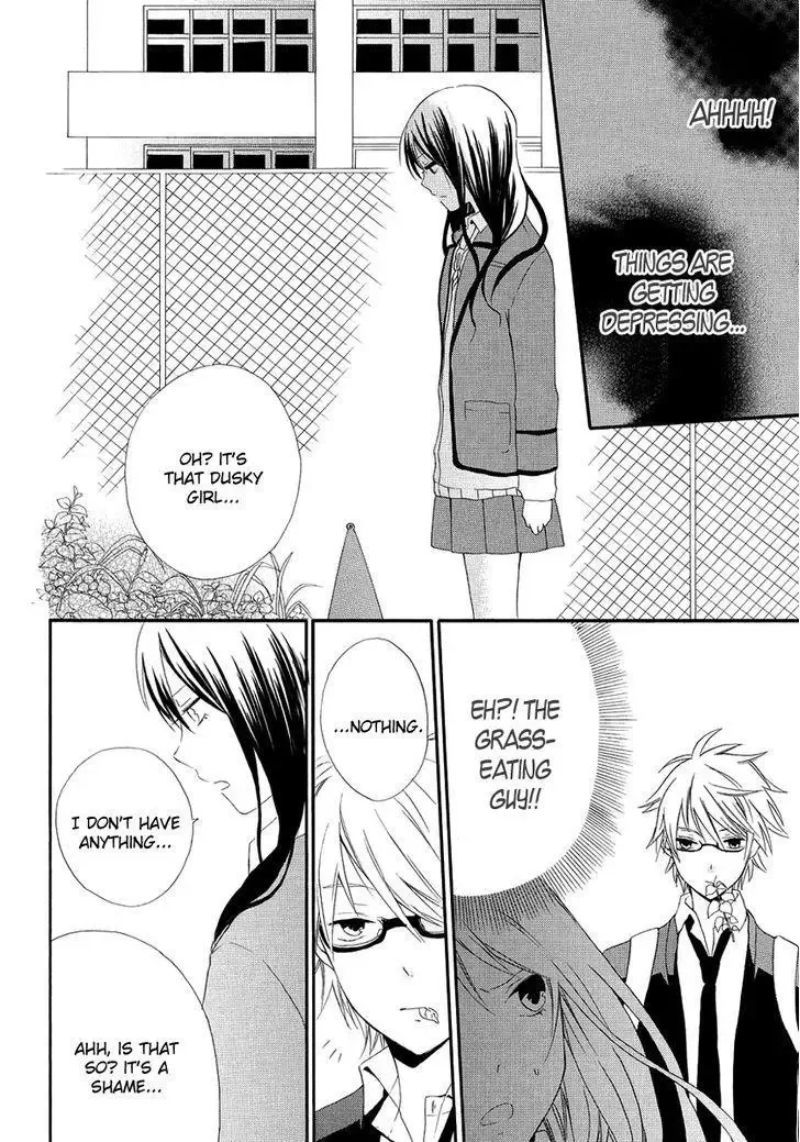 Soushokukei Ism Chapter 1 page 25