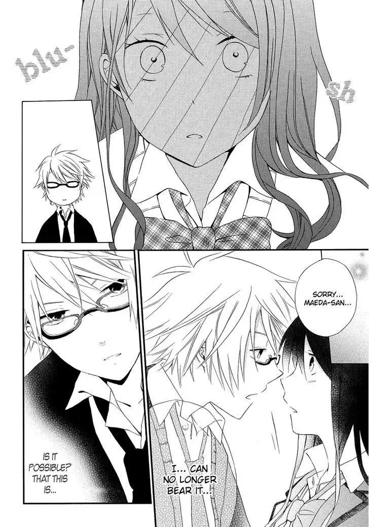 Soushokukei Ism Chapter 1 page 37