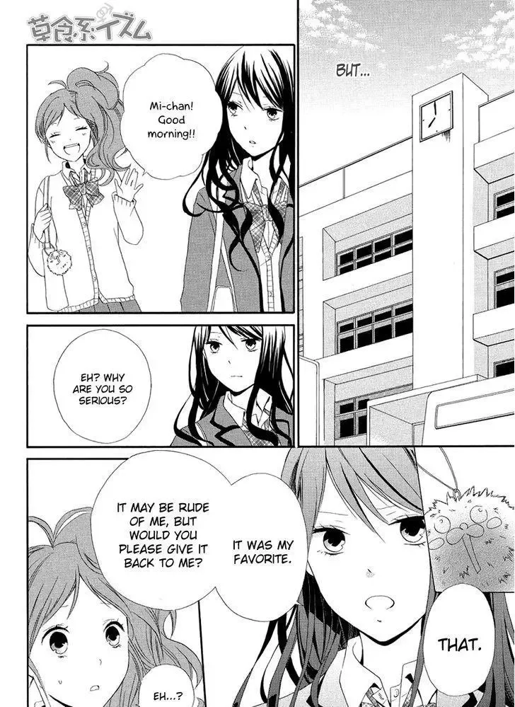 Soushokukei Ism Chapter 1 page 40