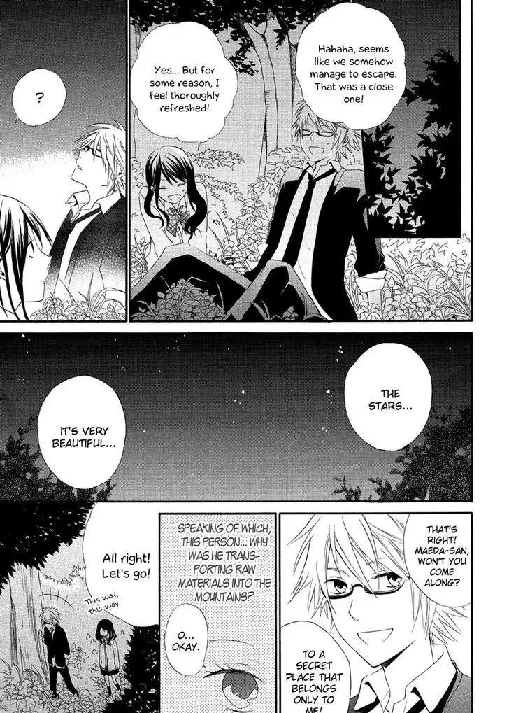 Soushokukei Ism Chapter 1 page 34