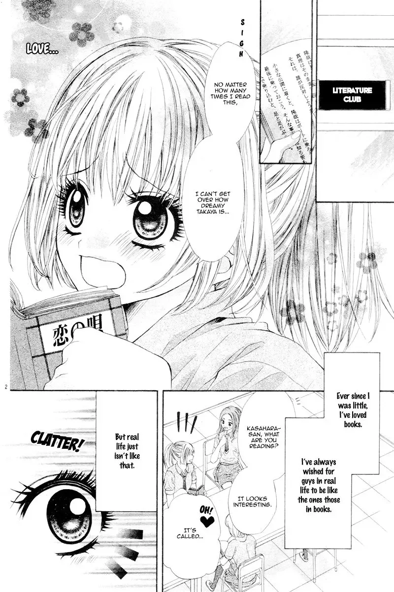 Soushoku Danshi Okotowari!? Chapter 1 page 7