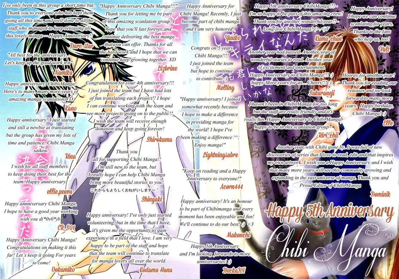 Soushoku Danshi Okotowari!? Chapter 1 page 2