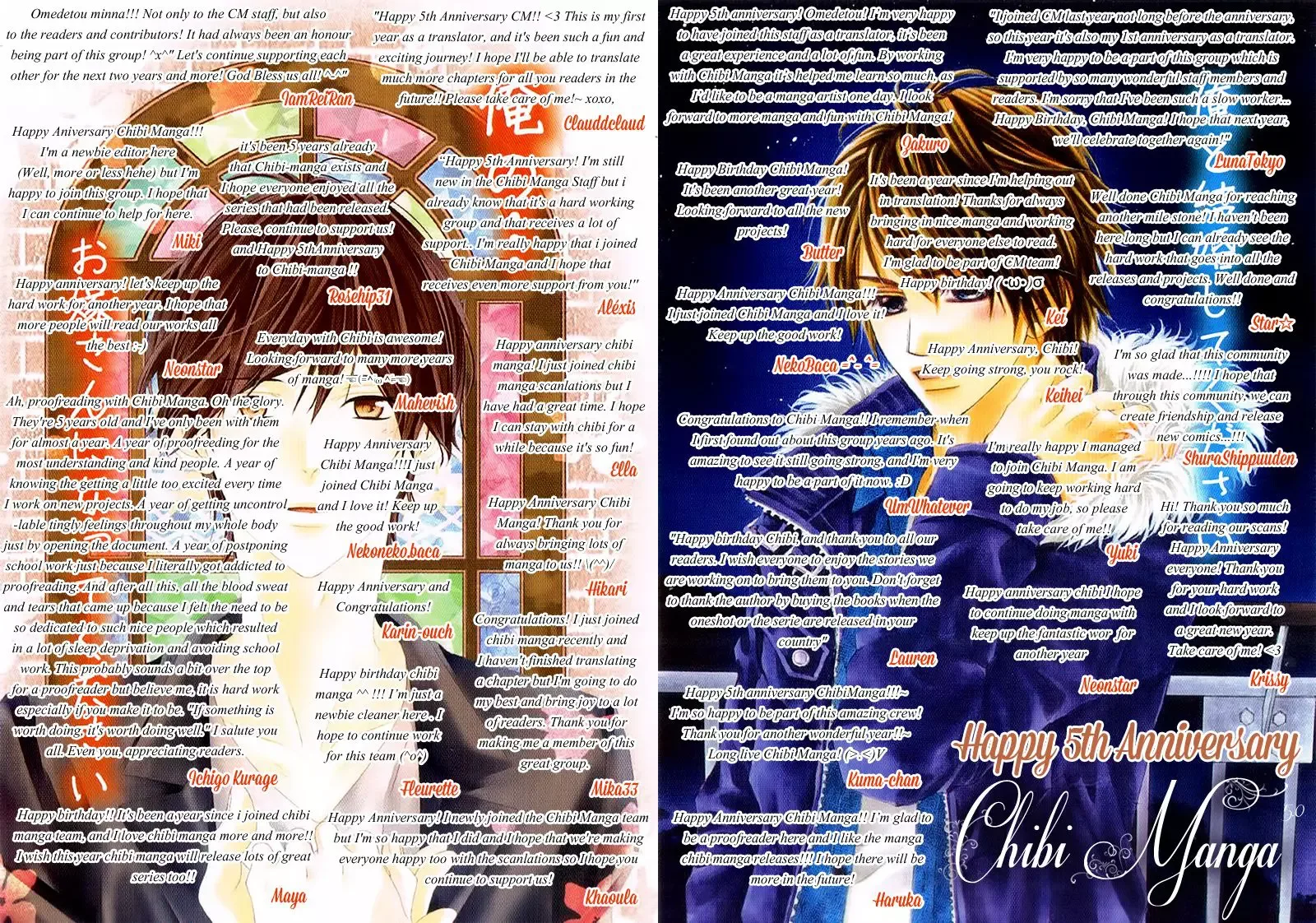 Soushoku Danshi Okotowari!? Chapter 1 page 1