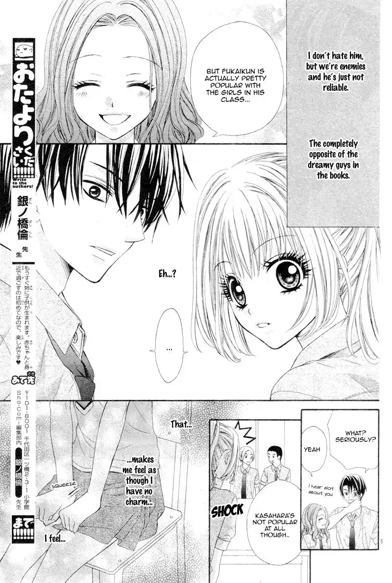 Soushoku Danshi Okotowari!? Chapter 1 page 10