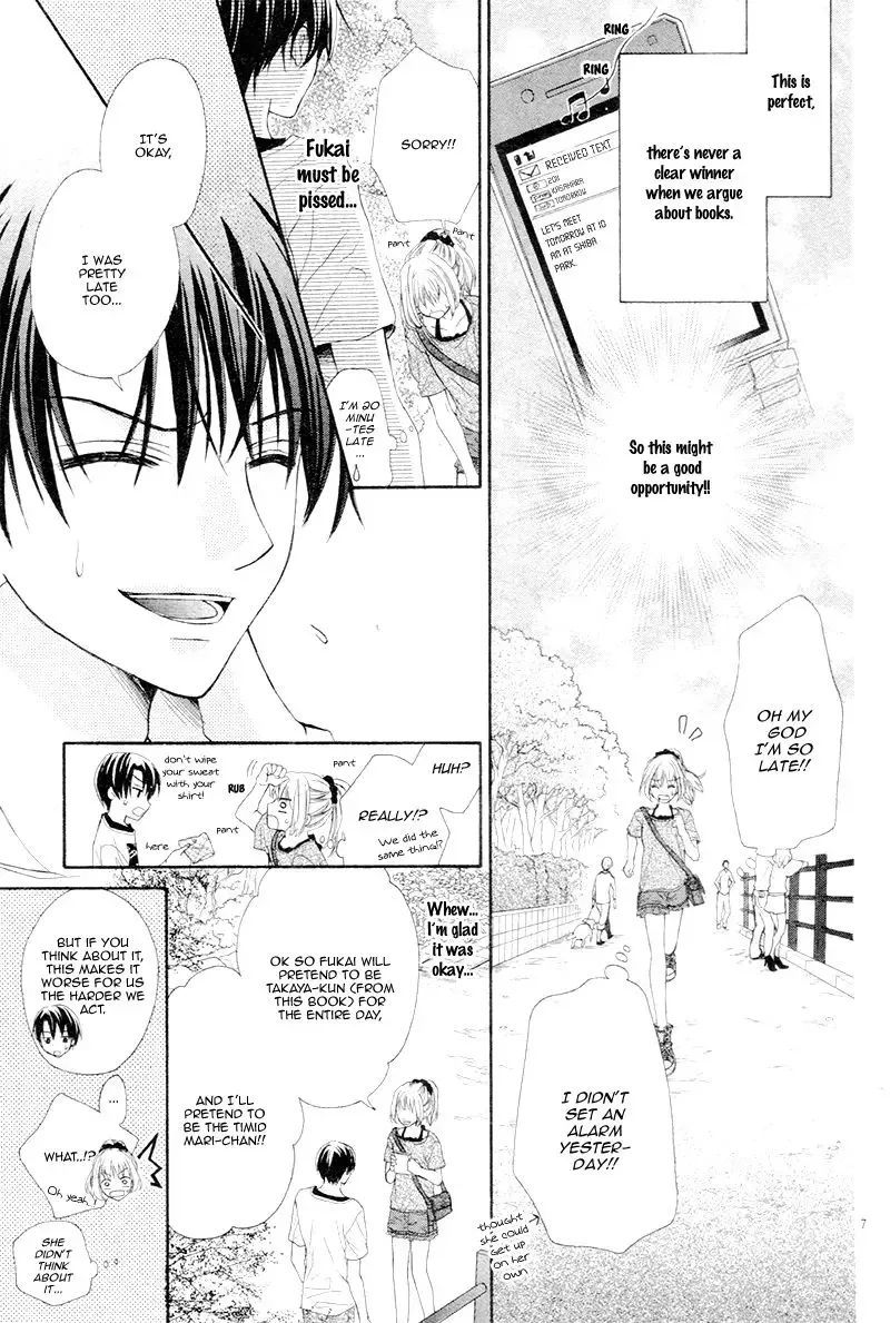 Soushoku Danshi Okotowari!? Chapter 1 page 12
