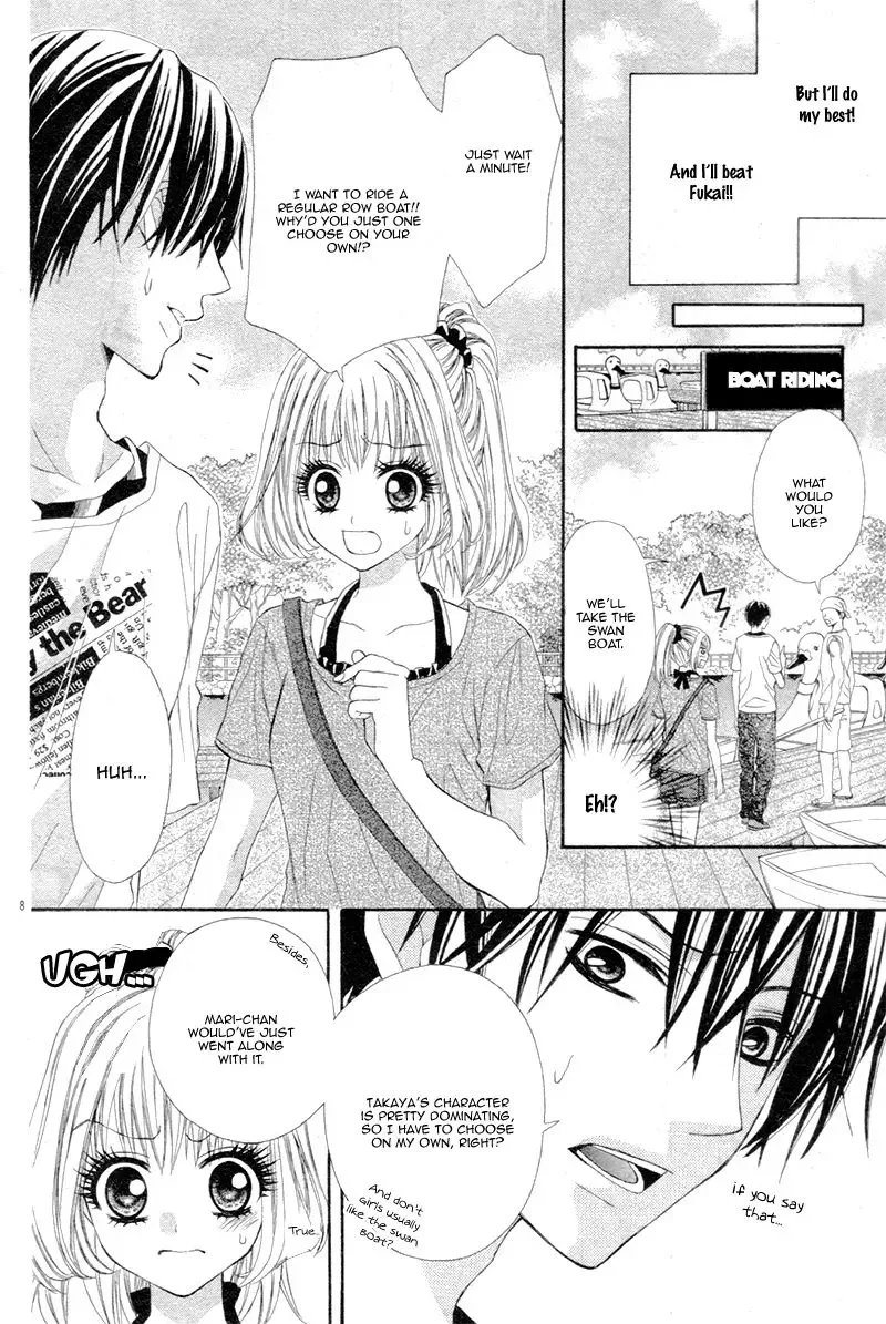 Soushoku Danshi Okotowari!? Chapter 1 page 13